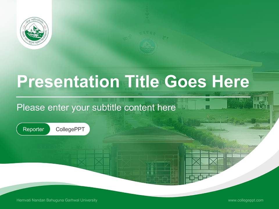Hemvati Nandan Bahuguna Garhwal University Lecture Sharing and Networking Event PPT Template4:3 ratio PPT effect preview image4