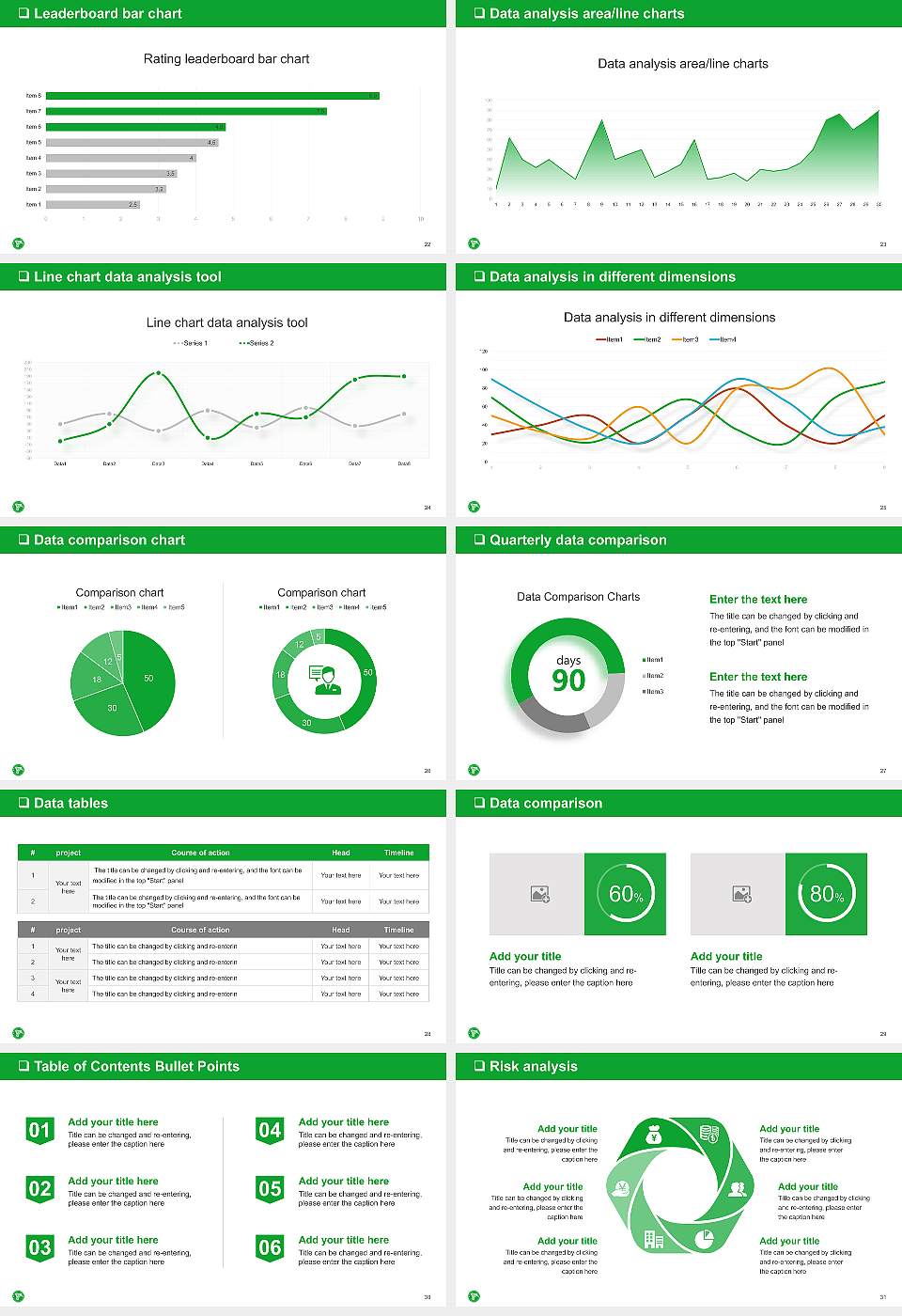 Aomori Public University General Purpose PPT Template16:9 ratio PPT effect preview image4