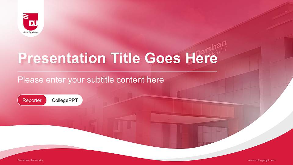 Darshan University Lecture Sharing and Networking Event PPT Template16:9 ratio PPT effect preview image