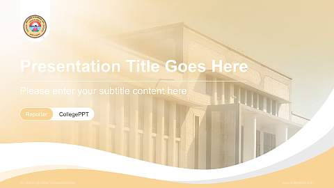 Dr. Harisingh Gour Vishwavidyalaya Lecture Sharing and Networking Event PPT Template