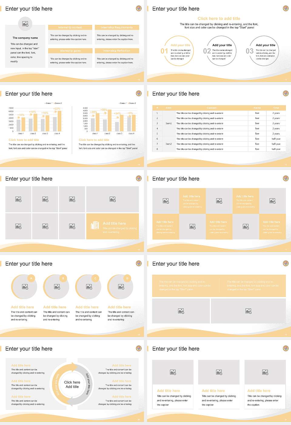 Dr. Harisingh Gour Vishwavidyalaya Lecture Sharing and Networking Event PPT Template16:9 ratio PPT effect preview image3