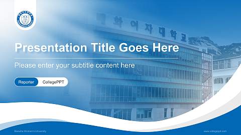 Baewha Women’s University Lecture Sharing and Networking Event PPT Template