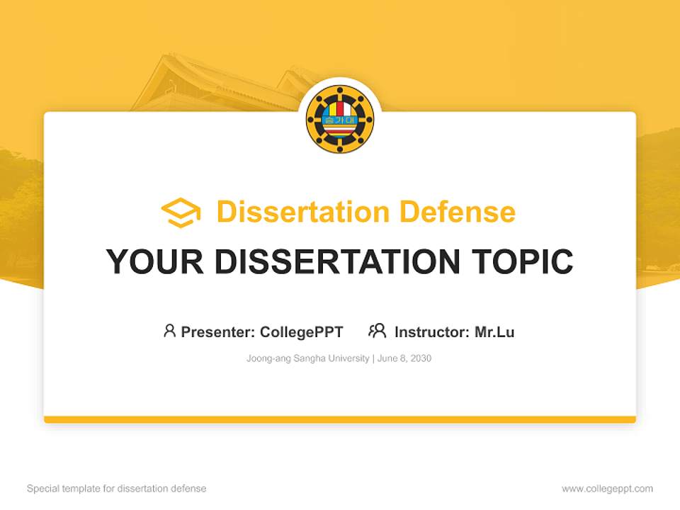 Joong-ang Sangha University Graduation Thesis Defense PPT Template4:3 ratio PPT effect preview image7