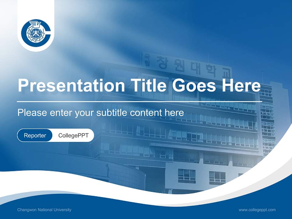 Changwon National University Lecture Sharing and Networking Event PPT Template4:3 ratio PPT effect preview image4