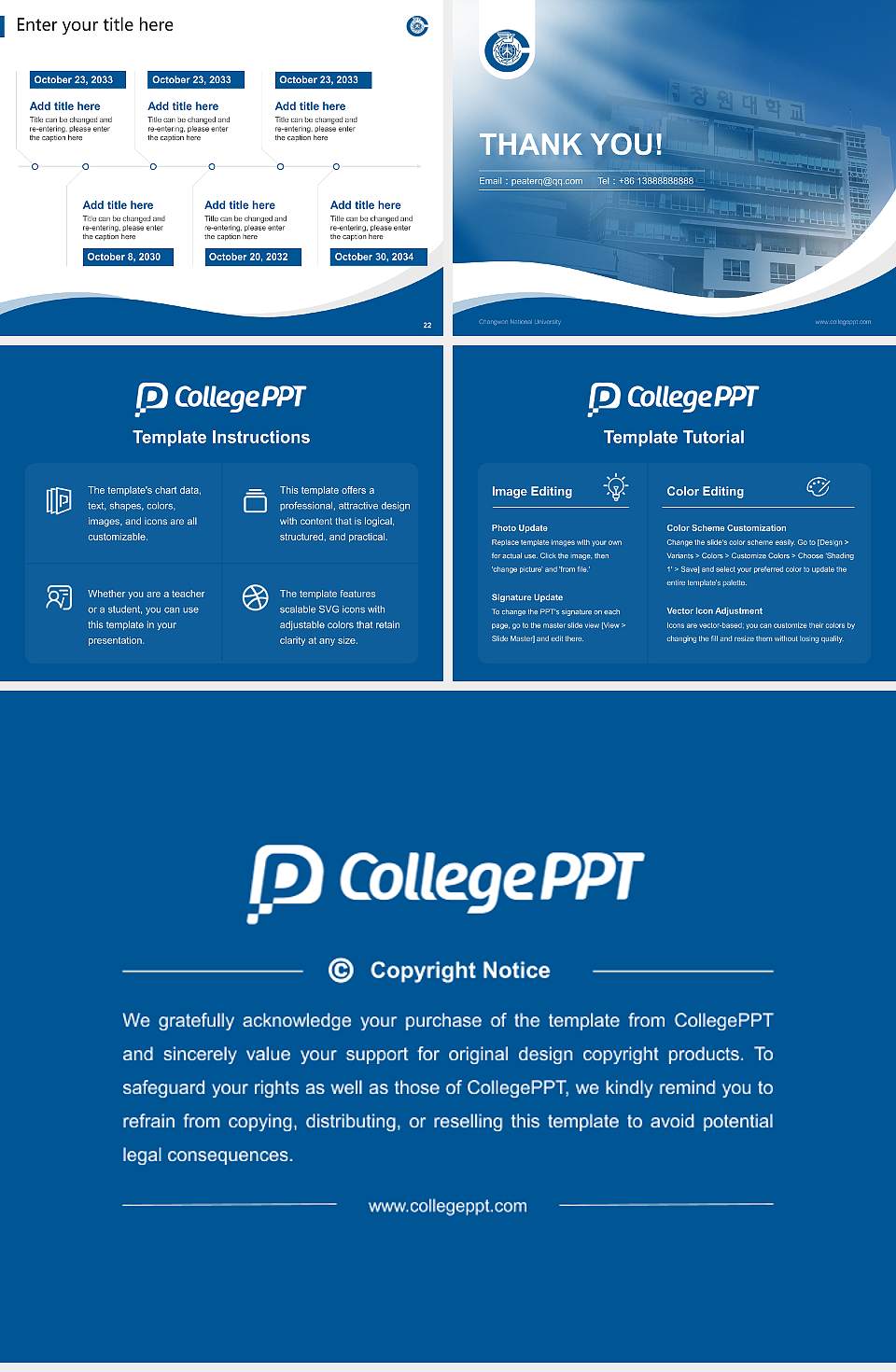 Changwon National University Lecture Sharing and Networking Event PPT Template4:3 ratio PPT effect preview image4
