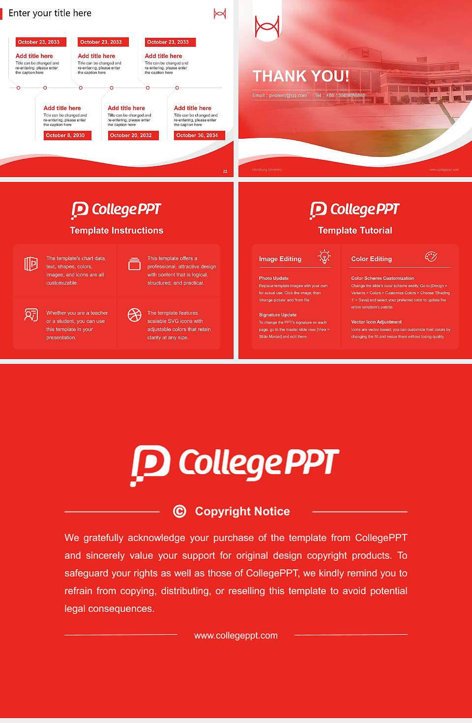 Hanzhung University Lecture Sharing and Networking Event PPT Template4:3 ratio PPT effect preview image4