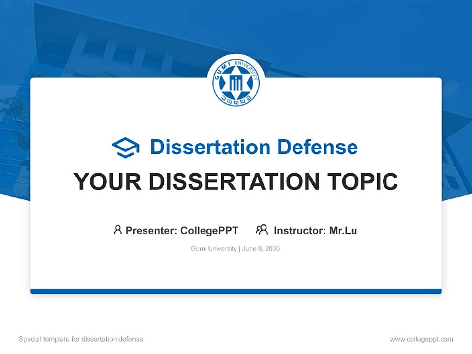 Gumi University Graduation Thesis Defense PPT Template4:3 ratio PPT effect preview image7