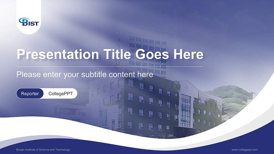 Busan Institute of Science and Technology Lecture Sharing and Networking Event PPT Template16:9 ratio PPT effect preview image