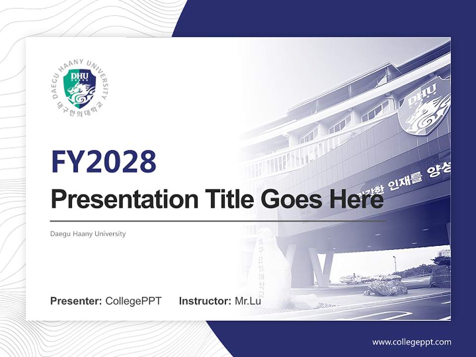 Daegu Haany University Academic Presentation/Research Findings Report PPT Template4:3 ratio PPT effect preview image5