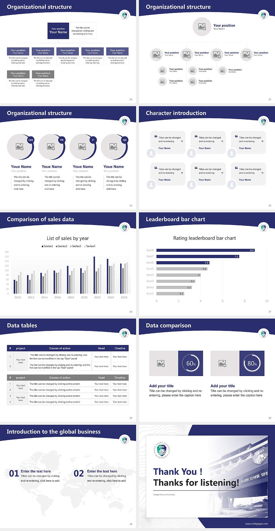 Daegu Haany University Academic Presentation/Research Findings Report PPT Template4:3 ratio PPT effect preview image4