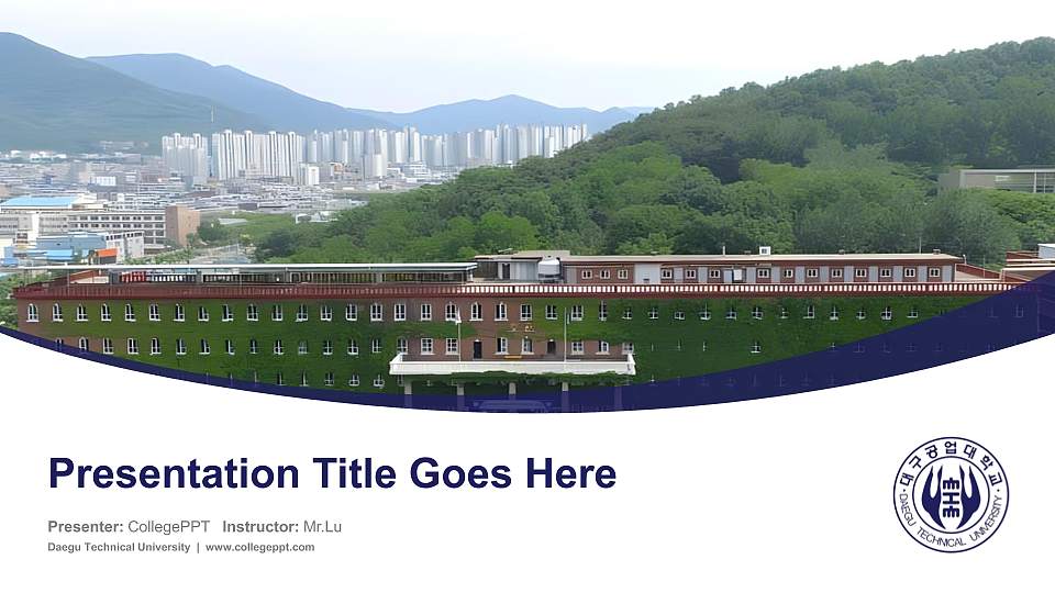Daegu Technical University Course/Courseware Creation PPT Template16:9 ratio PPT effect preview image