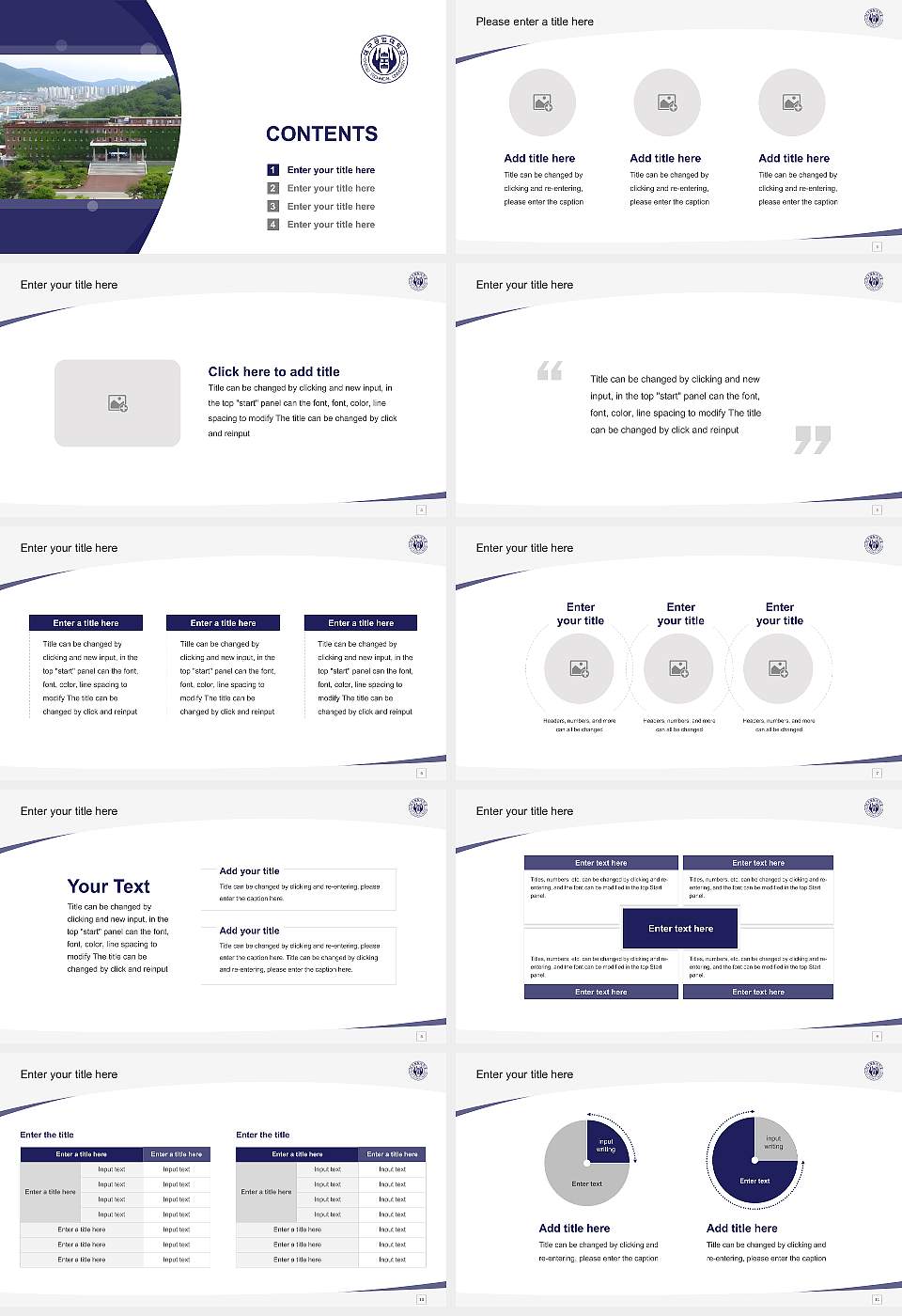 Daegu Technical University Course/Courseware Creation PPT Template16:9 ratio PPT effect preview image2