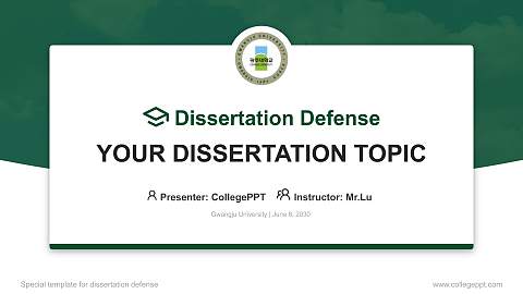 Gwangju University Graduation Thesis Defense PPT Template