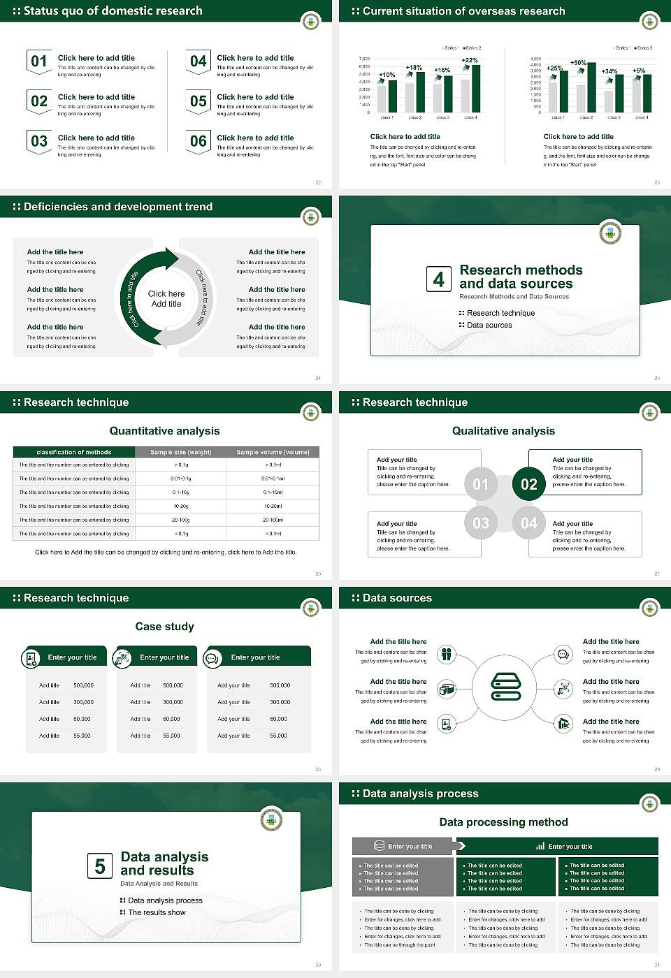 Gwangju University Graduation Thesis Defense PPT Template16:9 ratio PPT effect preview image4