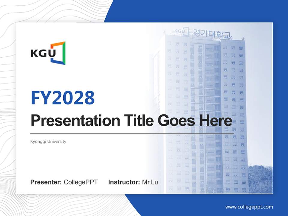 Kyonggi University Academic Presentation/Research Findings Report PPT Template4:3 ratio PPT effect preview image5