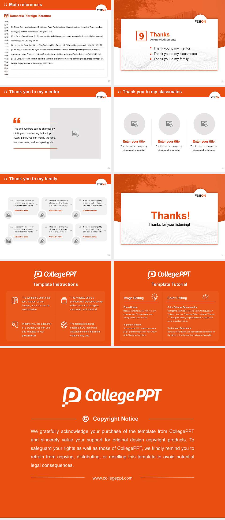 Jeonju Technical College Graduation Thesis Defense PPT Template4:3 ratio PPT effect preview image7