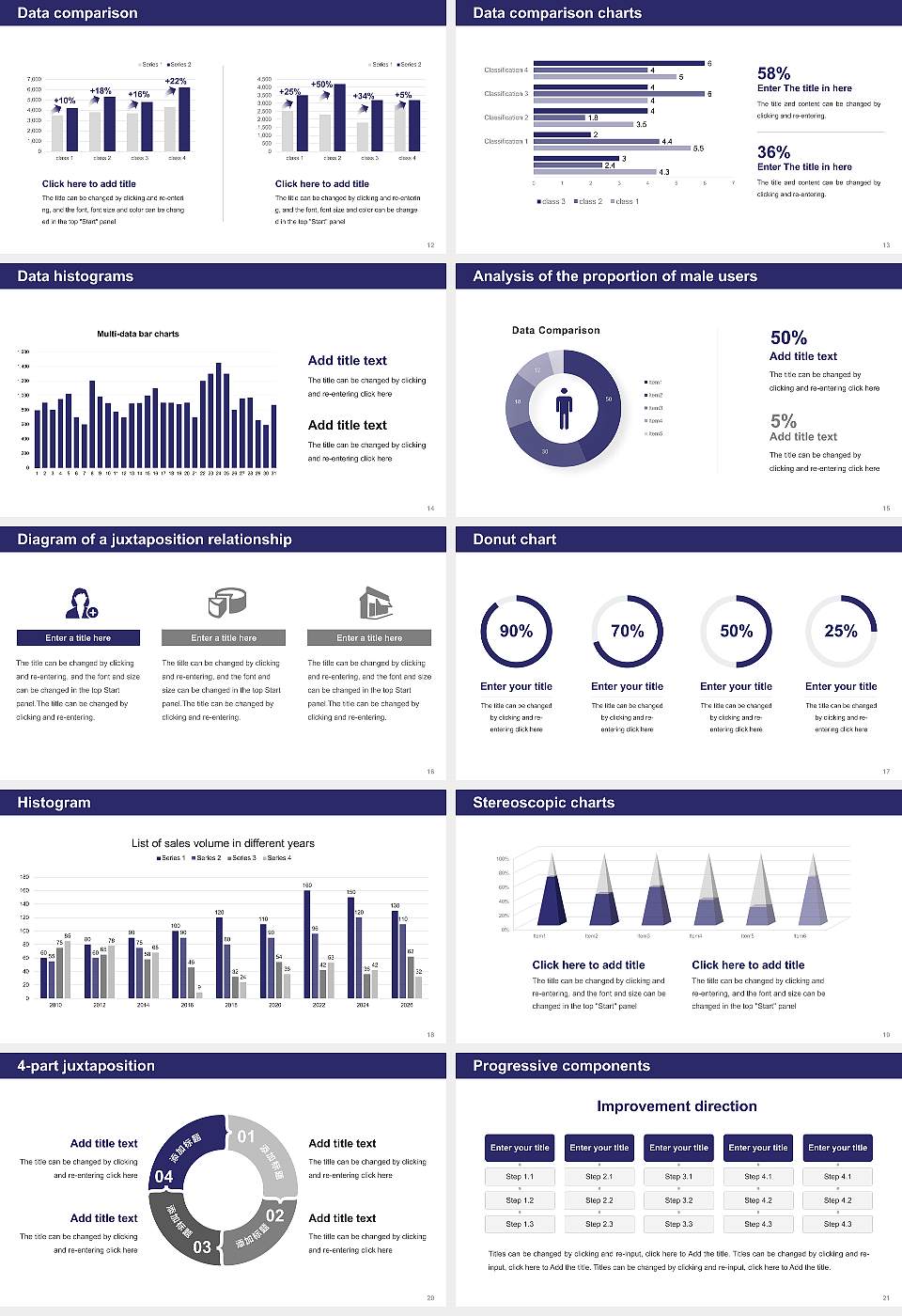 Halla University Thesis Proposal/Graduation Defense PPT Template16:9 ratio PPT effect preview image3