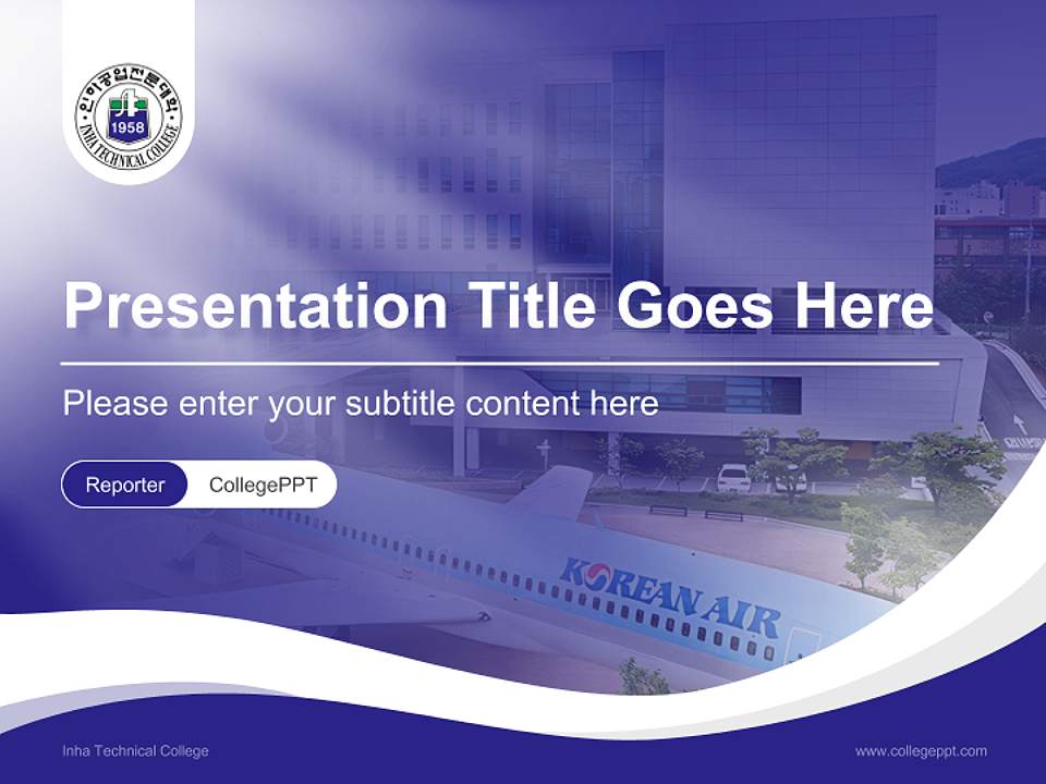 Inha Technical College Lecture Sharing and Networking Event PPT Template4:3 ratio PPT effect preview image4