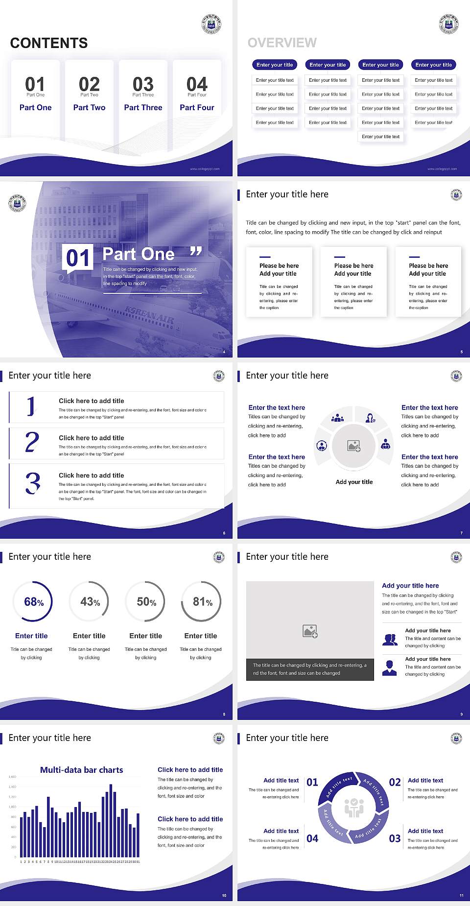 Inha Technical College Lecture Sharing and Networking Event PPT Template4:3 ratio PPT effect preview image2