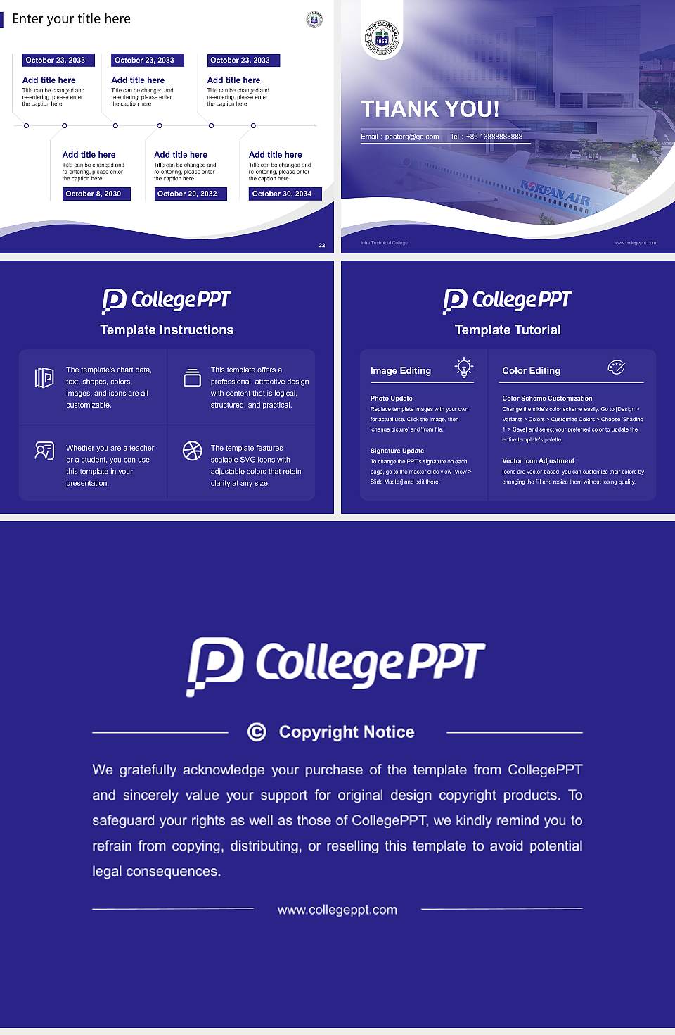 Inha Technical College Lecture Sharing and Networking Event PPT Template4:3 ratio PPT effect preview image4