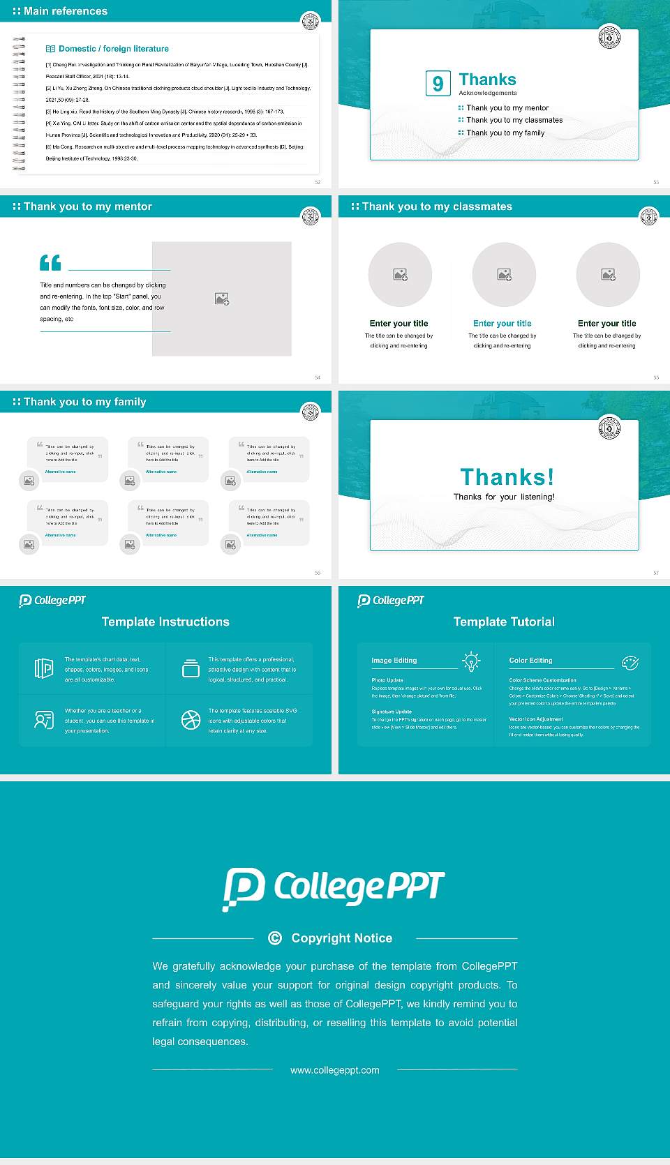 Inje University Graduation Thesis Defense PPT Template16:9 ratio PPT effect preview image7