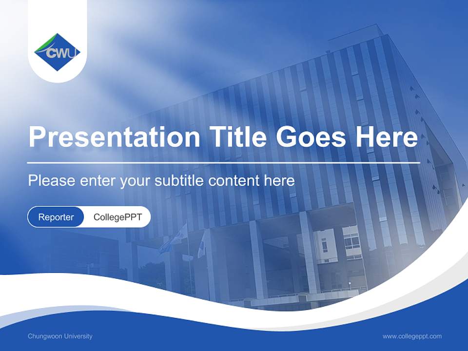 Chungwoon University Lecture Sharing and Networking Event PPT Template4:3 ratio PPT effect preview image4