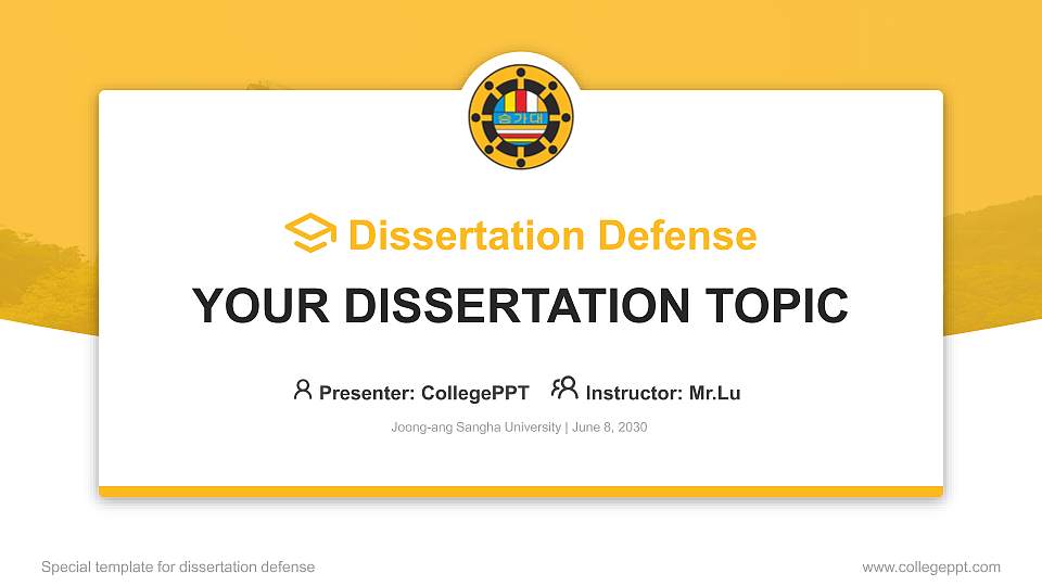 Joong-ang Sangha University Graduation Thesis Defense PPT Template16:9 ratio PPT effect preview image