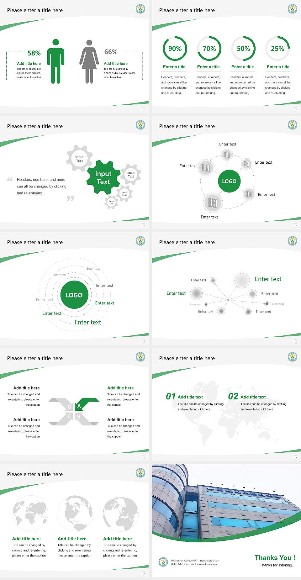 Gukje Cyber University Course/Courseware Creation PPT Template4:3 ratio PPT effect preview image4