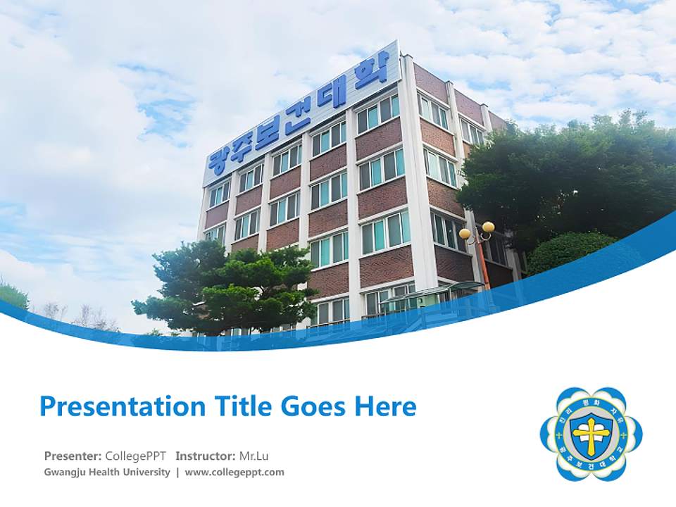 Gwangju Health University Course/Courseware Creation PPT Template4:3 ratio PPT effect preview image5