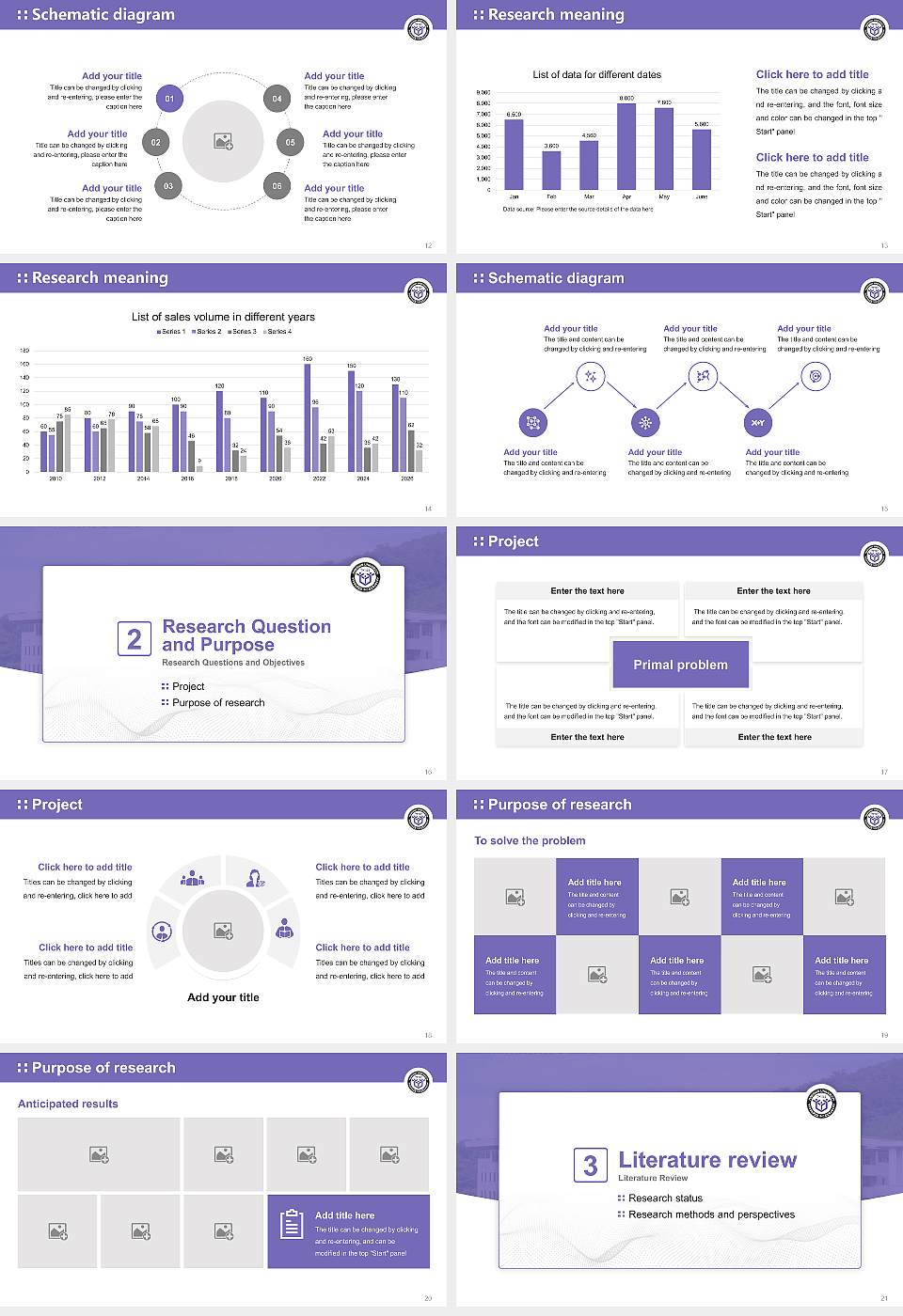 Hanshin University Graduation Thesis Defense PPT Template16:9 ratio PPT effect preview image3