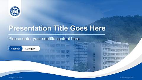 Changshin University Lecture Sharing and Networking Event PPT Template
