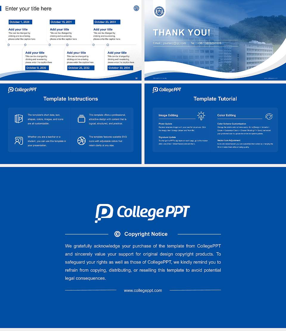 Changshin University Lecture Sharing and Networking Event PPT Template16:9 ratio PPT effect preview image4
