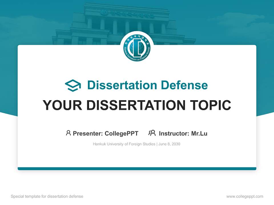Hankuk University of Foreign Studies Graduation Thesis Defense PPT Template4:3 ratio PPT effect preview image7