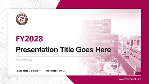 Daegu Health College Academic Presentation/Research Findings Report PPT Template