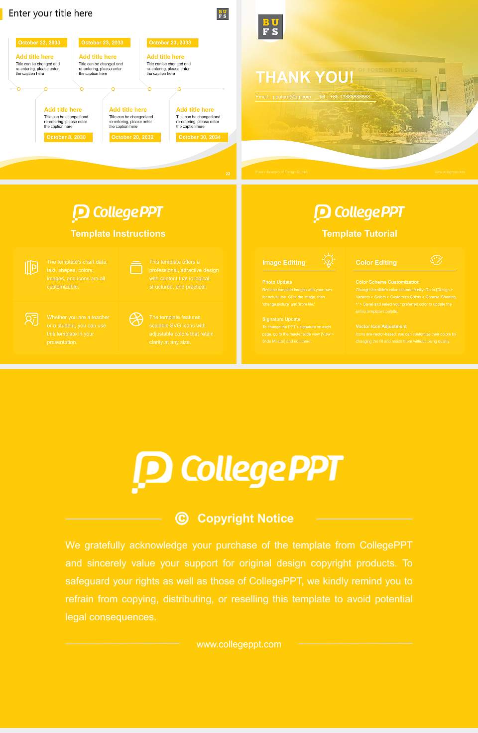 Busan University of Foreign Studies Lecture Sharing and Networking Event PPT Template4:3 ratio PPT effect preview image4