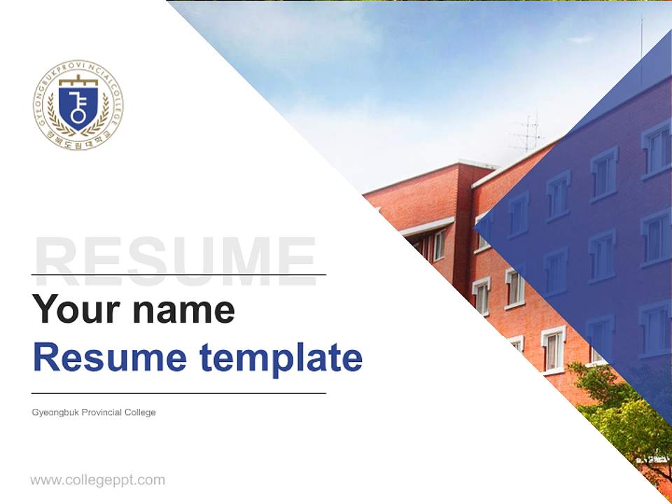 Gyeongbuk Provincial College Resume PPT Template4:3 ratio PPT effect preview image5
