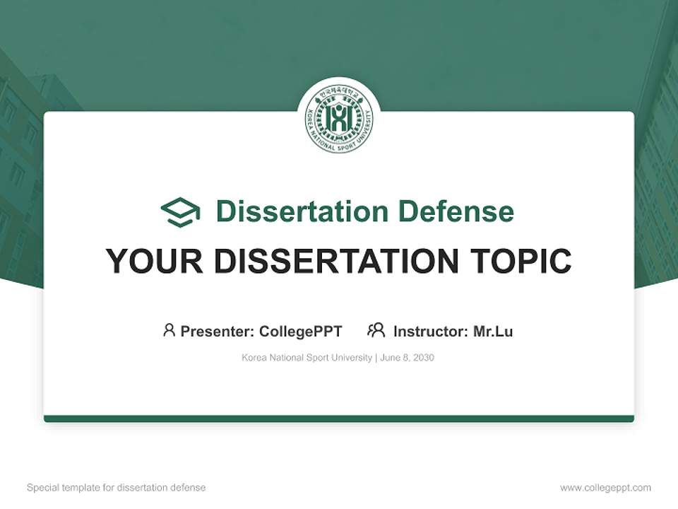 Korea National Sport University Graduation Thesis Defense PPT Template4:3 ratio PPT effect preview image7