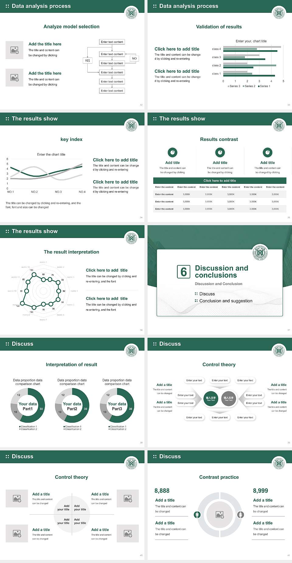 Korea National Sport University Graduation Thesis Defense PPT Template4:3 ratio PPT effect preview image5