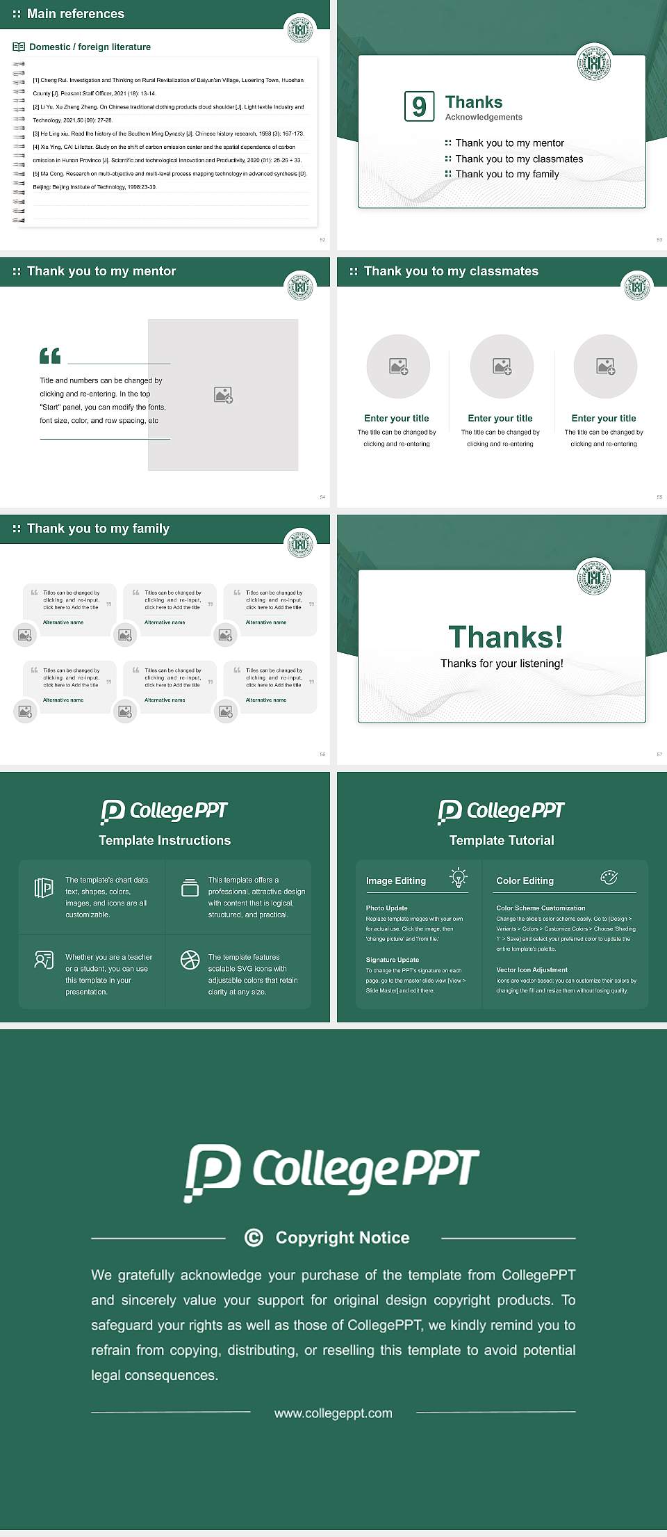 Korea National Sport University Graduation Thesis Defense PPT Template4:3 ratio PPT effect preview image7