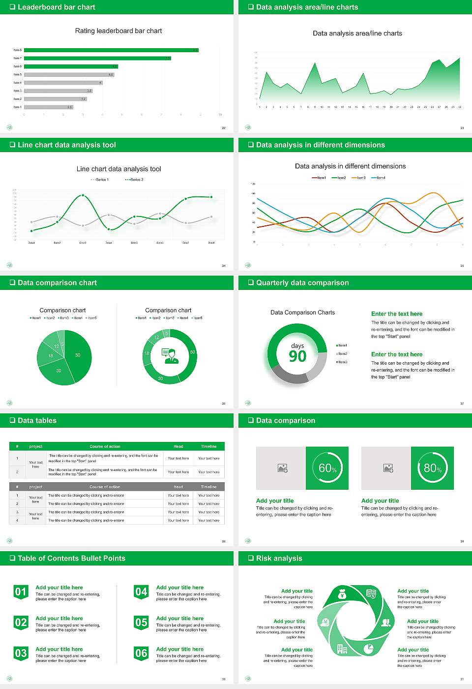 Gwangju National University of Education General Purpose PPT Template16:9 ratio PPT effect preview image4