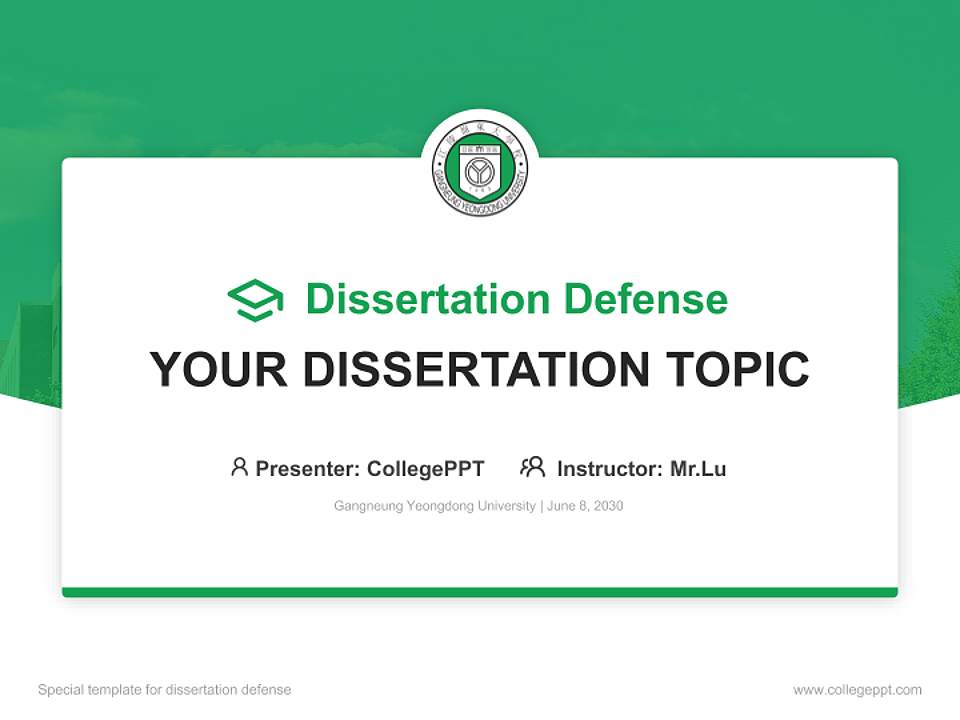 Gangneung Yeongdong University Graduation Thesis Defense PPT Template4:3 ratio PPT effect preview image7