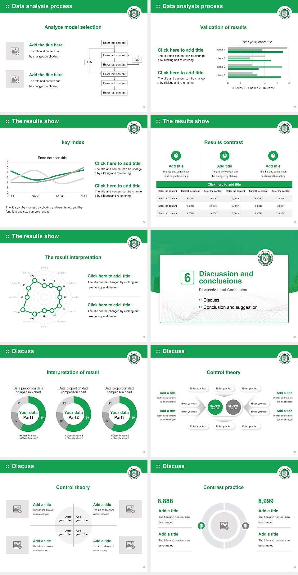 Gangneung Yeongdong University Graduation Thesis Defense PPT Template4:3 ratio PPT effect preview image5