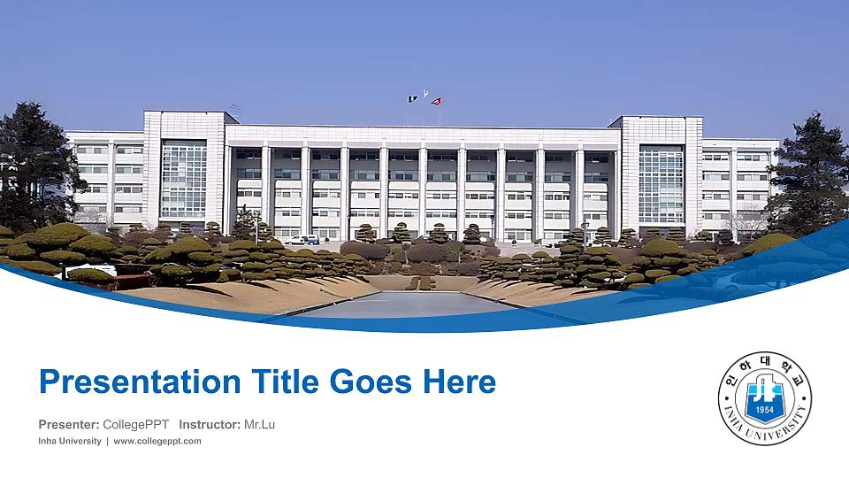 Inha University Course/Courseware Creation PPT Template16:9 ratio PPT effect preview image