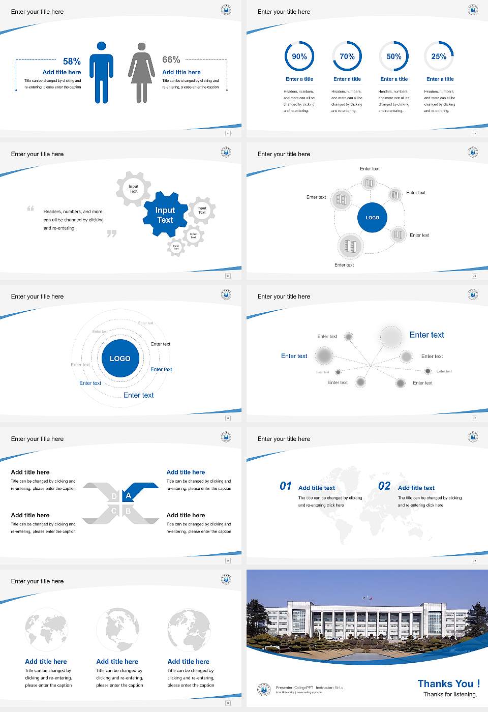 Inha University Course/Courseware Creation PPT Template16:9 ratio PPT effect preview image4