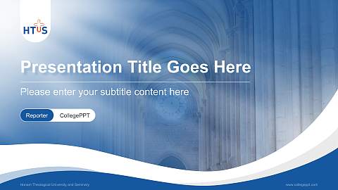 Honam Theological University and Seminary Lecture Sharing and Networking Event PPT Template