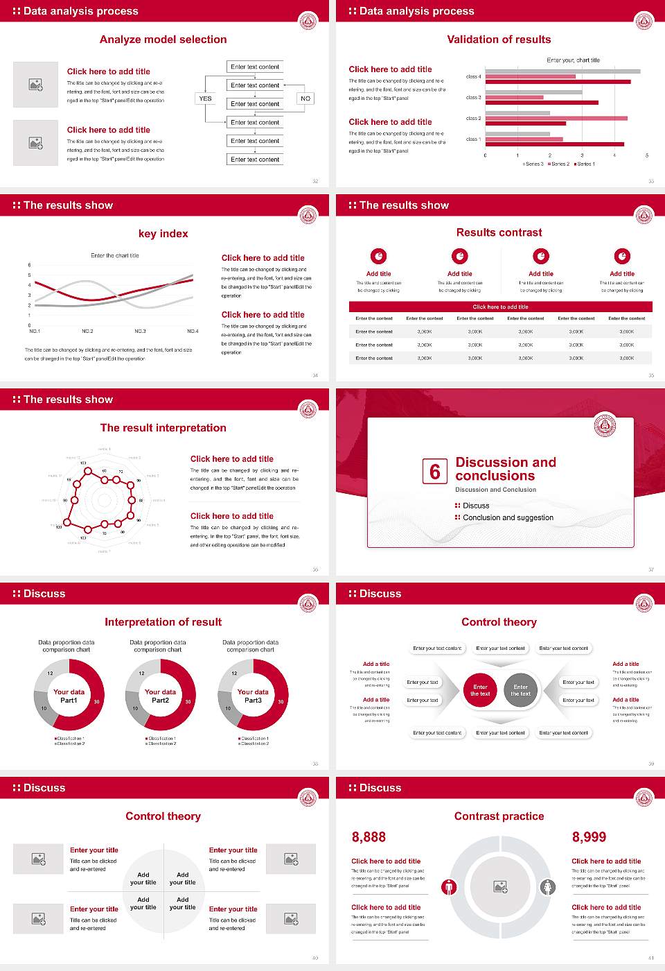 Sejong University Graduation Thesis Defense PPT Template16:9 ratio PPT effect preview image5