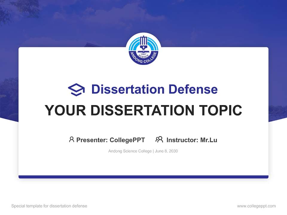 Andong Science College Graduation Thesis Defense PPT Template4:3 ratio PPT effect preview image7
