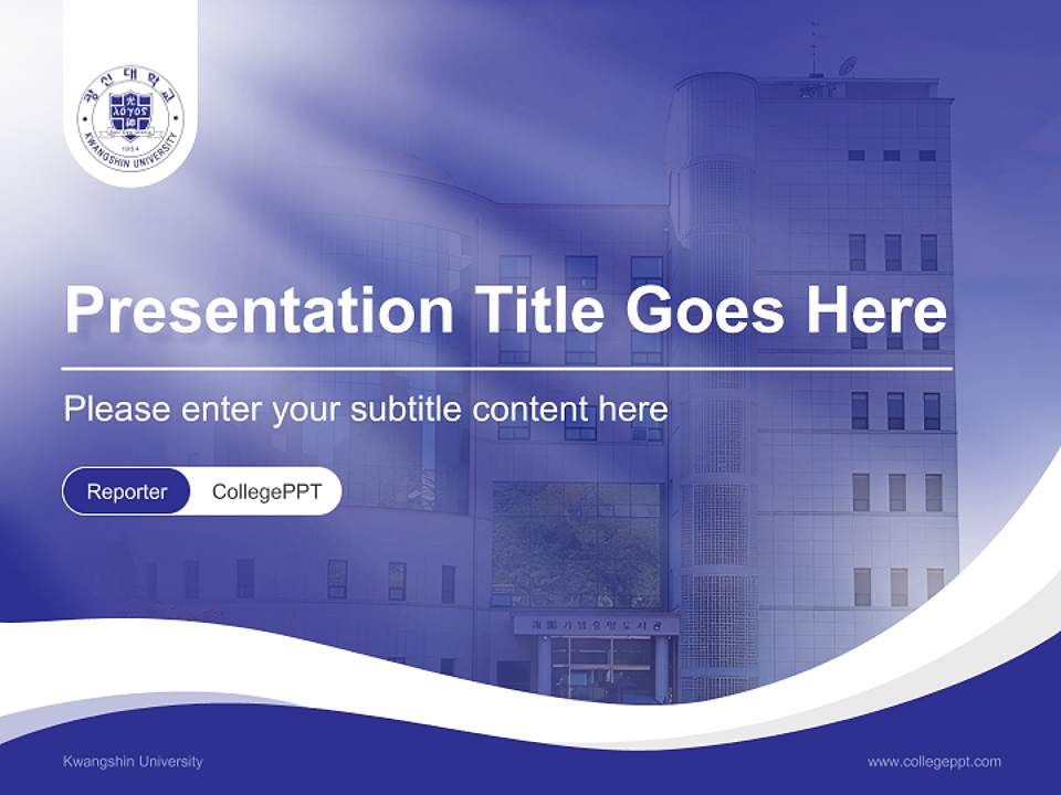 Kwangshin University Lecture Sharing and Networking Event PPT Template4:3 ratio PPT effect preview image4