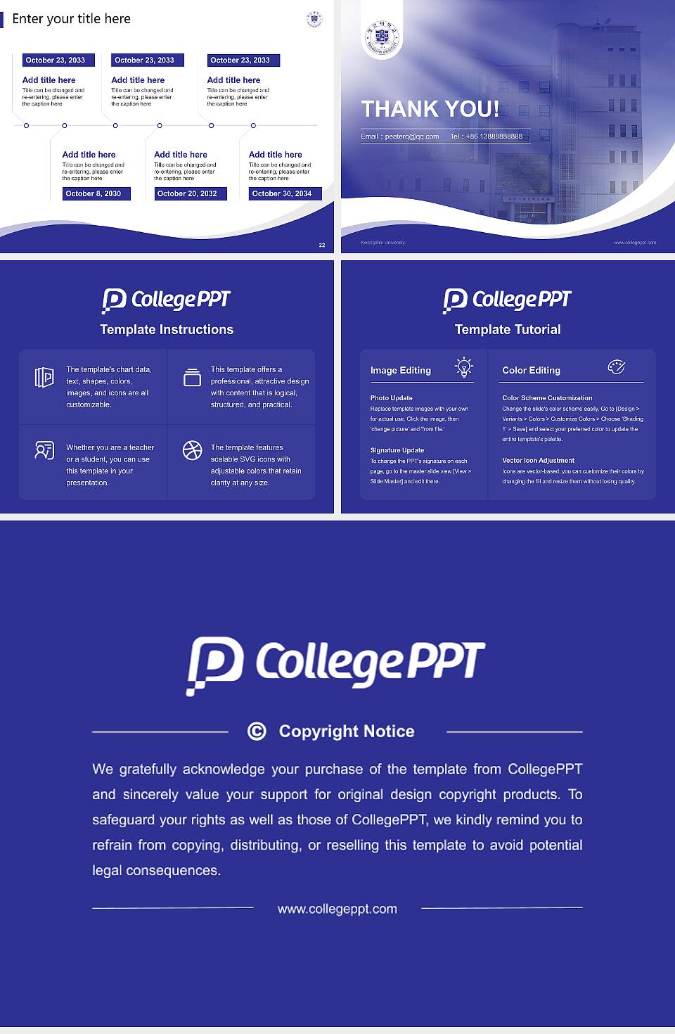 Kwangshin University Lecture Sharing and Networking Event PPT Template4:3 ratio PPT effect preview image4