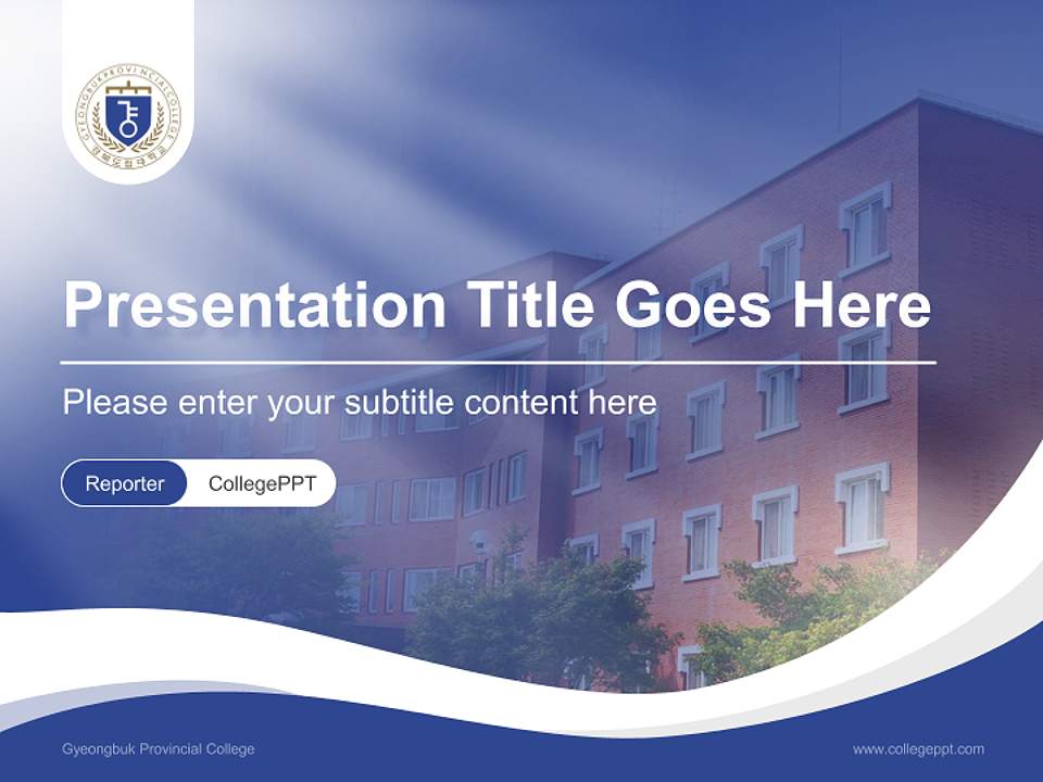 Gyeongbuk Provincial College Lecture Sharing and Networking Event PPT Template4:3 ratio PPT effect preview image4